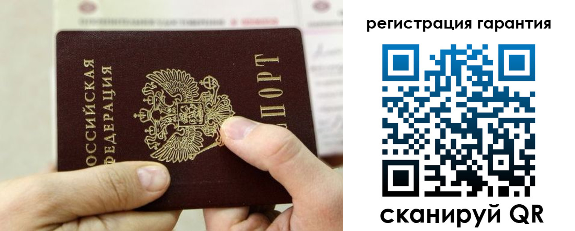где прописаться в Туле